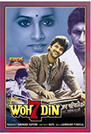 Woh 7 Din (1983) movie poster
