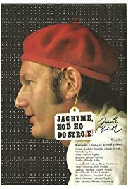 Joachim, Put It in the Machine (1974) movie poster