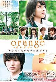 Orenji (2015) movie poster