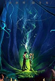 Throne of Elves (2016) movie poster