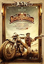 Avane Srimannarayana (2019) movie poster