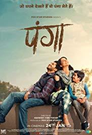 Panga (2020) movie poster