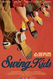 swang it on me smoovie swang it on me smoovie