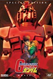 Kido Senshi Gundam (1981) movie poster