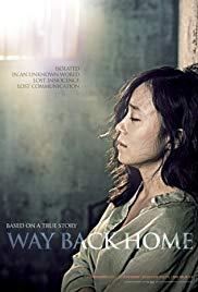 Jibeuro ganeun gil (2013) movie poster
