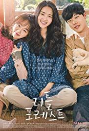 Little Forest (2018) movie poster