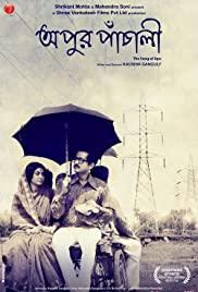 Apur Panchali (2013) movie poster