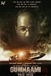 Gumnaami (2019) movie poster