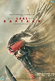 Laal Kaptaan (2019) movie poster