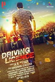 Driving Licence (2019) movie poster