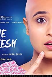 Gone Kesh (2019) movie poster