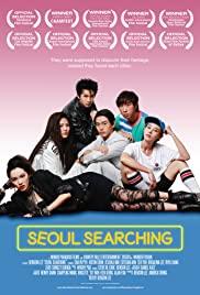 Seoul Searching (2015) movie poster