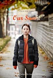 U ri Sunhi (2013) movie poster