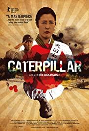 Kyatapirâ (2010) movie poster