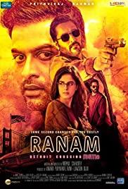 Ranam (2018) movie poster