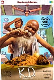 KD (A) Karuppudurai (2019) movie poster