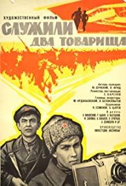 Sluzhili dva tovarishcha (1968) movie poster