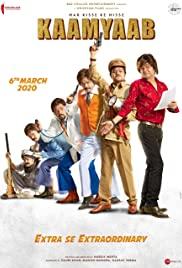 Har Kisse Ke Hisse: Kaamyaab (2018) movie poster