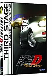 Initial D: Third Stage (2001) movie poster