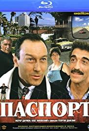 Pasport (1990) movie poster
