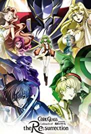 Code Geass: Fukkatsu No Lelouch (2019) movie poster