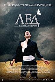 Led (2012) movie poster