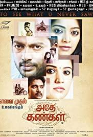 Adhe Kangal (2017) movie poster