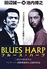 Blues Harp (1998) movie poster