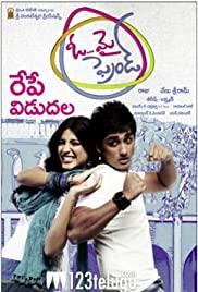 Oh My Friend (2011) movie poster