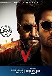 V (2020) movie poster
