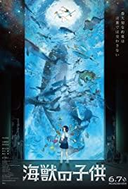 Children of the Sea (2019) movie poster