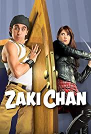 Zaki Chan (2005) movie poster