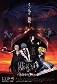 Black Butler: Book of the Atlantic (2017) movie poster