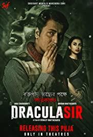 Dracula Sir (2020) movie poster