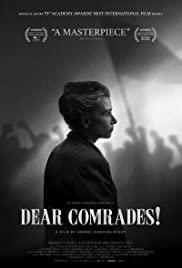 Dear Comrades! (2020) movie poster