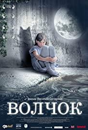 Volchok (2009) movie poster