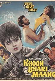 Khoon Bhari Maang (1988) movie poster
