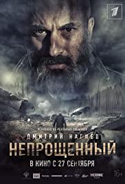 Unforgiven (2018) movie poster