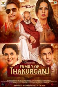 Family of Thakurganj (2019) movie poster