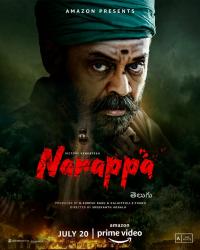Narappa (2021) movie poster