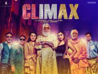 Climax (2021) movie poster