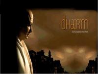 Dharm (2007) movie poster