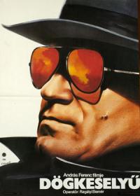 Dogkeselyu (1982) movie poster