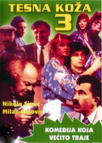 Tesna koza 3 (1988) movie poster