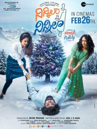 Ninnila Ninnila (2021) movie poster