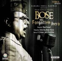 Netaji Subhas Chandra Bose: The Forgotten Hero (2005) movie poster