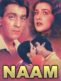 Naam (1986) movie poster