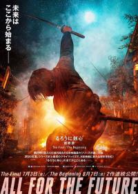 Ruroni Kenshin: Sai shusho - The Final (2021) movie poster